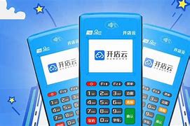 凤县POS机办理